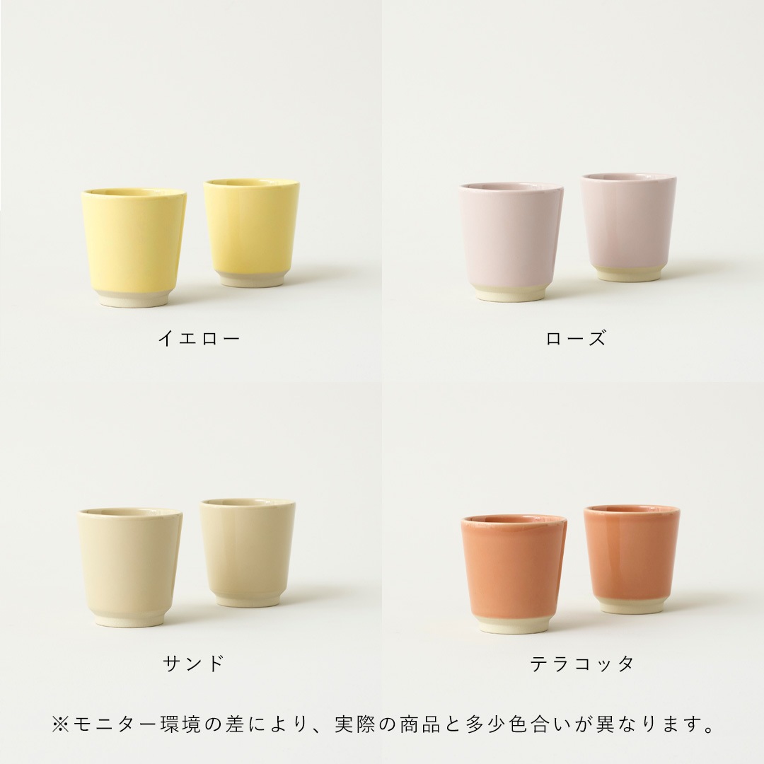 STILLEBEN (���ƥ���졼�٥�) Memphis ���å� 2�ĥ��å� �����ƥ����֥롼/��������/������/������/�������֥롼/�����/�ƥ饳�å� �̲�����ƥꥢ/�̲�����