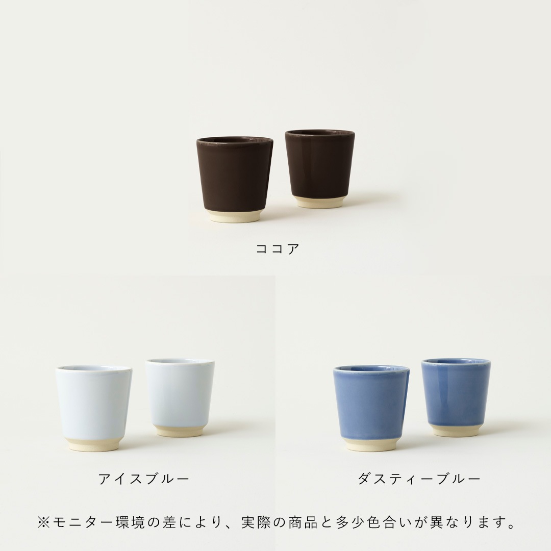 STILLEBEN (���ƥ���졼�٥�) Memphis ���å� 2�ĥ��å� �����ƥ����֥롼/��������/������/������/�������֥롼/�����/�ƥ饳�å� �̲�����ƥꥢ/�̲�����