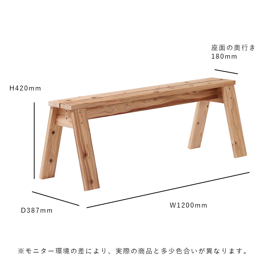 �ڤ����󤻡� �д���˼ ISHINOMAKI STACKING BENCH �������Ͽ� �٥�� �����å��󥰥٥�� �ȶ� �ڼ���������