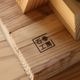 �ڤ����󤻡� �д���˼ ISHINOMAKI STACKING BENCH �������Ͽ� �٥�� �����å��󥰥٥�� �ȶ� �ڼ���������