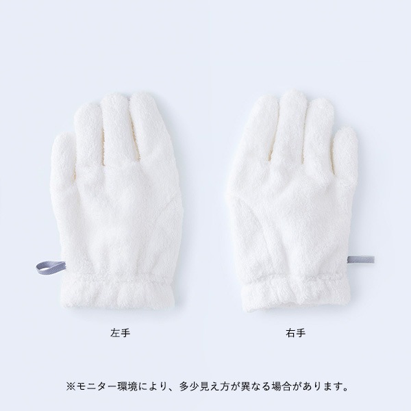 tet. (ƥ) إɥ饤/Ҽ ե꡼ ۥ磻 /ϥɥ/ûƥ ڥ᡼ء