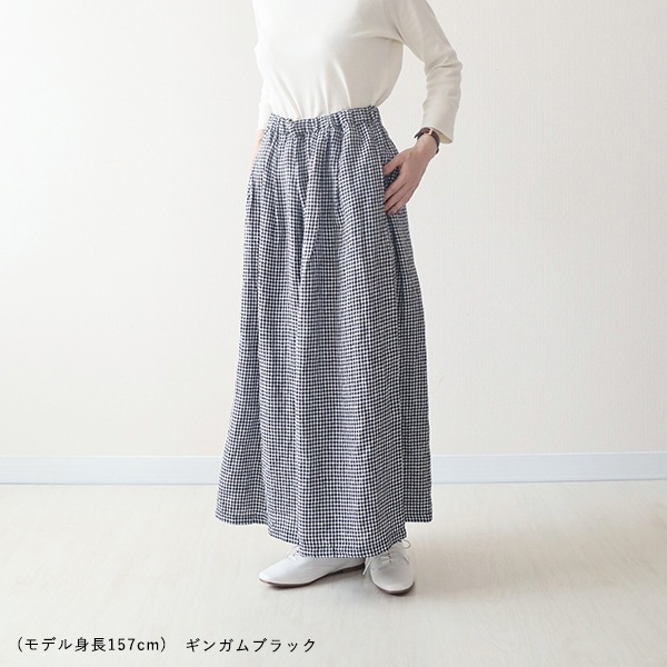 HEAVENLY (�إ֥�꡼) �Ȥ��ߥ�ͥ��ä���磻�ɥѥ�� Free ���󥬥�֥�å�/���ȥ饤�� ���������ѥ��/��������/��ʪ/��/���å���/�η����С�/�ڤ�����/��������ȴ��