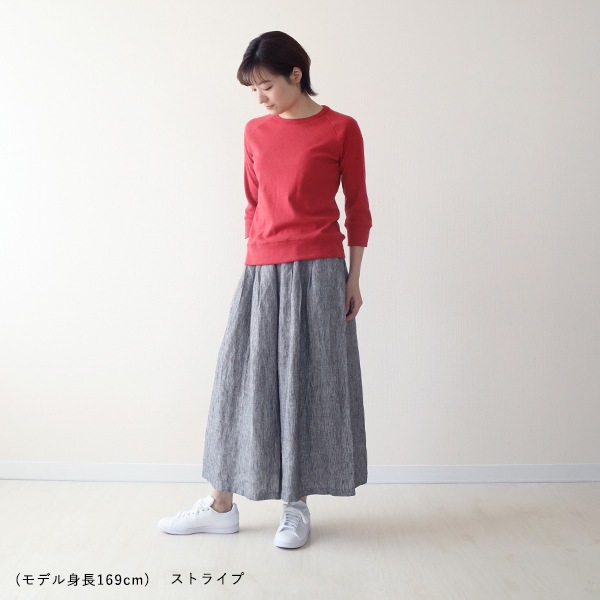 HEAVENLY (�إ֥�꡼) �Ȥ��ߥ�ͥ��ä���磻�ɥѥ�� Free ���󥬥�֥�å�/���ȥ饤�� ���������ѥ��/��������/��ʪ/��/���å���/�η����С�/�ڤ�����/��������ȴ��