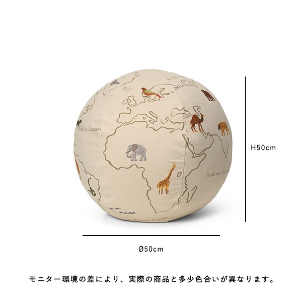 �ڤ����󤻡�Ferm Living (�ե������ӥ�) The World Pouf (���ɥץ�/���å����) �̲�/����ƥꥢ/�Ҷ�����/�եåȥ쥹��/������������Ź��