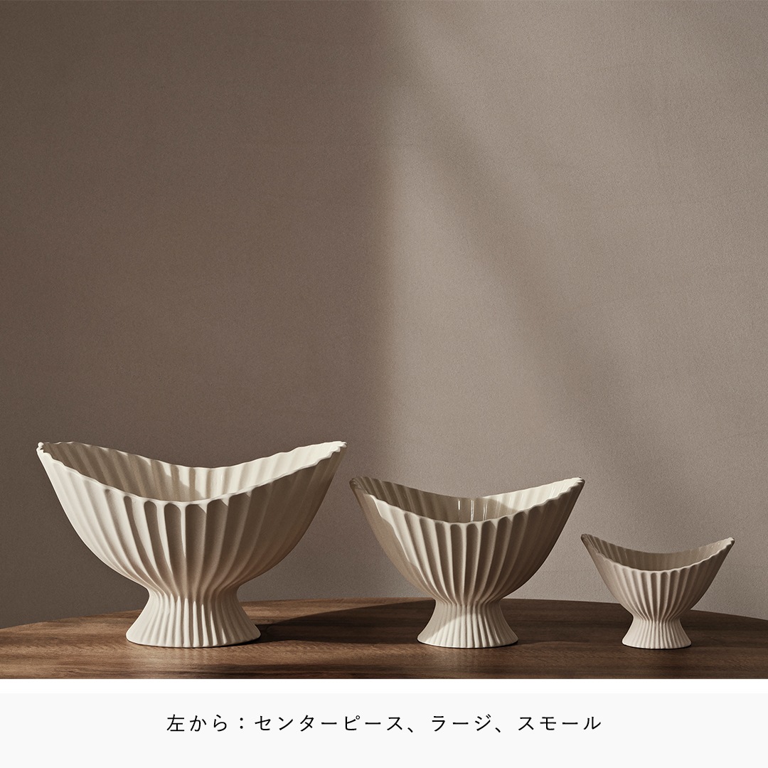 ��30��OFF��Ferm Living (�ե������ӥ�) Fountain (�ե�����ƥ�) L ���եۥ磻�� �̲�/����ƥꥢ/����/���֥���/������������Ź�ʡڹ���߸ˤ����