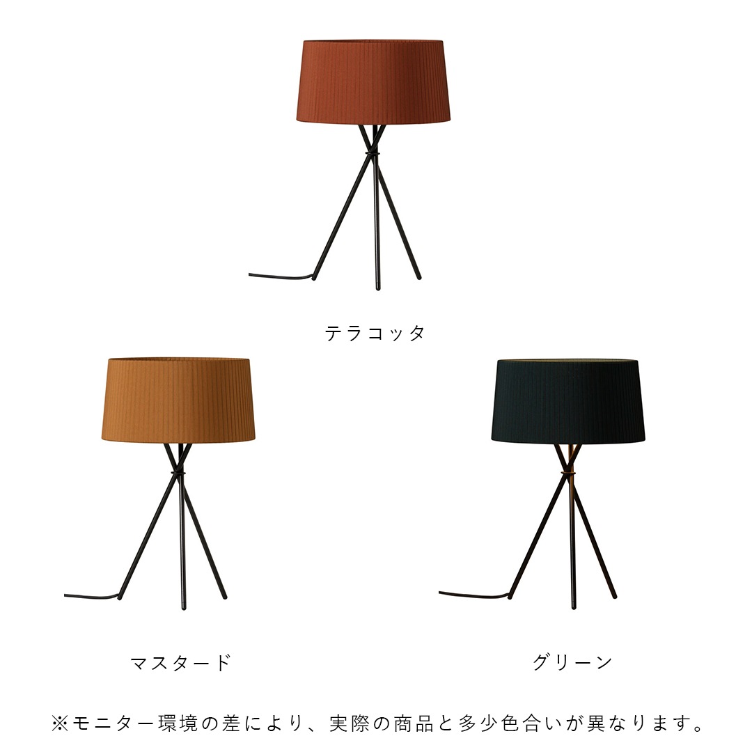 �ڤ����󤻡� SANTA&COLE (���󥿥���ɥ�����) TRIPODE M3 (�ȥ饤�ݥå� ����3) �ƥ饳�å�/�ޥ�������/���꡼��/���󥹥ȥ饤��/���å����ȥ饤�� ����/�̲�/����ƥꥢ/���ܾ���/�ơ��֥���� ���緿������