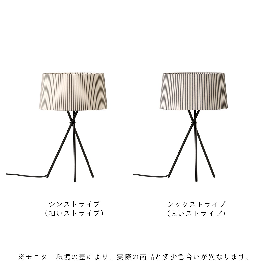 �ڤ����󤻡� SANTA&COLE (���󥿥���ɥ�����) TRIPODE M3 (�ȥ饤�ݥå� ����3) �ƥ饳�å�/�ޥ�������/���꡼��/���󥹥ȥ饤��/���å����ȥ饤�� ����/�̲�/����ƥꥢ/���ܾ���/�ơ��֥���� ���緿������