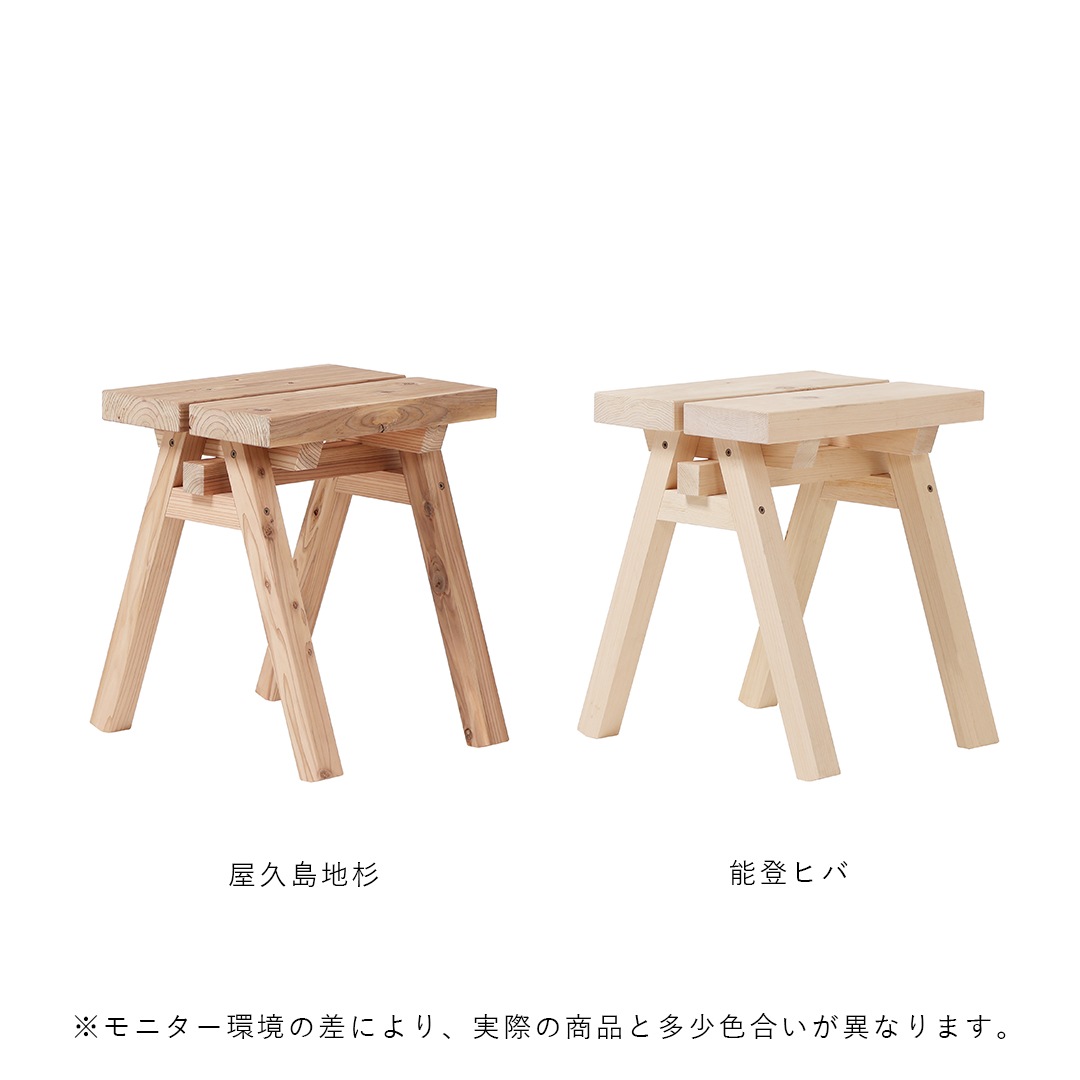 �ڤ����󤻡� �д���˼ ISHINOMAKI STOOL �������Ͽ�/ǽ�Хҥ� ���ġ���/�ȶ� �ڼ���������