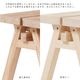 �ڤ����󤻡� �д���˼ ISHINOMAKI STOOL �������Ͽ�/ǽ�Хҥ� ���ġ���/�ȶ� �ڼ���������