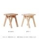 �ڤ����󤻡� �д���˼ ISHINOMAKI STOOL �������Ͽ�/ǽ�Хҥ� ���ġ���/�ȶ� �ڼ���������
