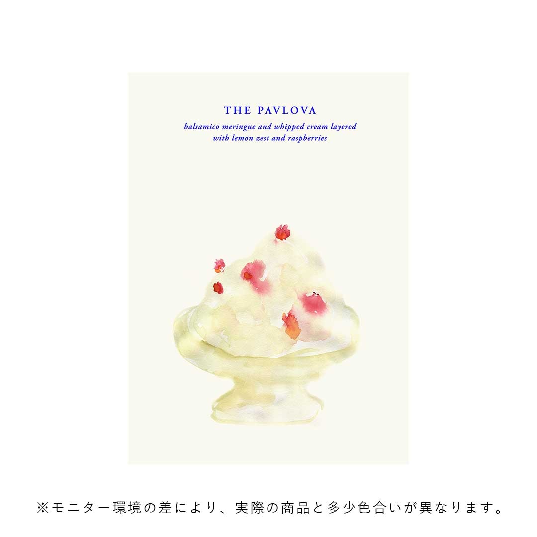 �ڥ����ڡ����оݡۡڤ����󤻡�Paper Collective (�ڡ��ѡ����쥯�ƥ���) �ݥ����� ��70��100�� The Pavlova �̲�/����ƥꥢ/������/������������Ź��