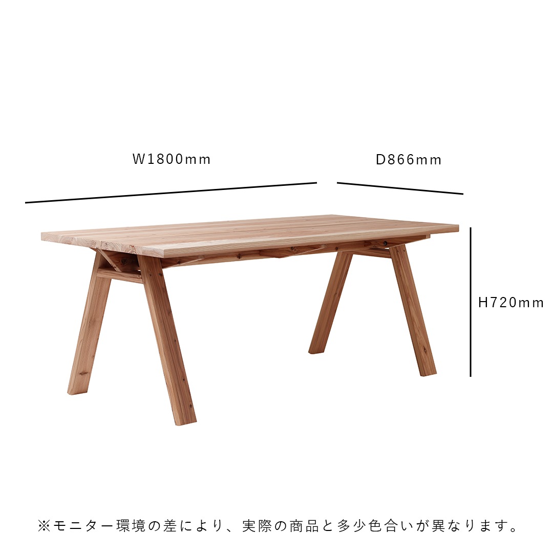 �ڤ����󤻡� �д���˼ KOBO TABLE �������Ͽ� �ơ��֥�/�ȶ� �ڼ���������
