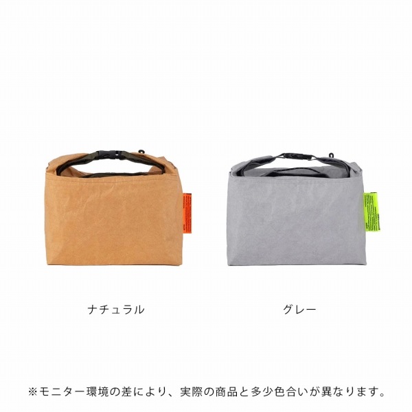 WEEKEND(ER) ���䥯����Хå� �ʥ�����/���졼 COOLBAG GOOD LUNCH �����Хå� �ܥå������� ���� �ݡ��� �������� ���ޥǥ����� �ȡ��ȥХå� ������� ���������������