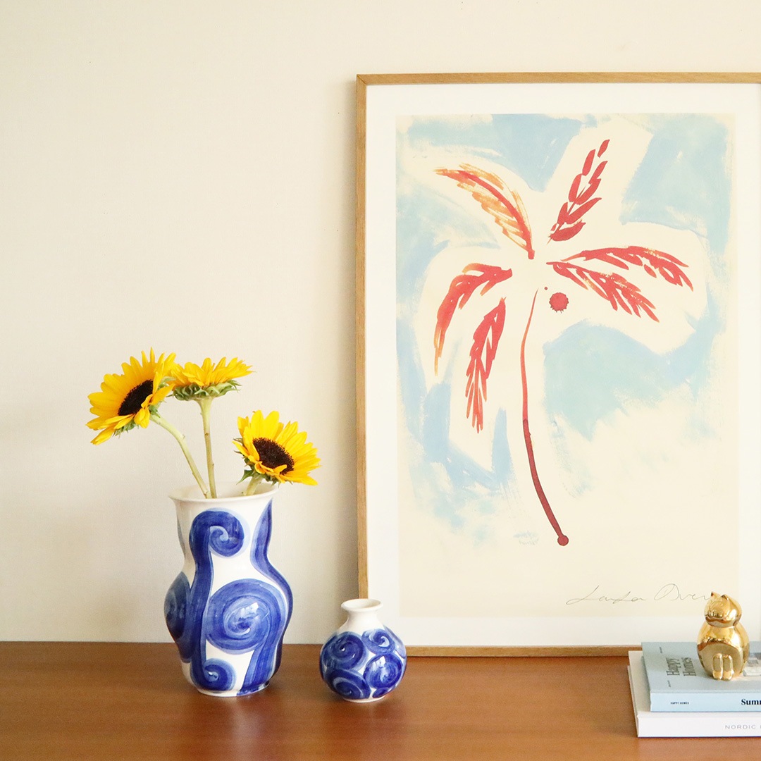 KAHLER (�����顼) Tulle Vase H22.5cm �֥롼 �̲��ǥ�����/����ƥꥢ/���֥���/����/������������Ź��