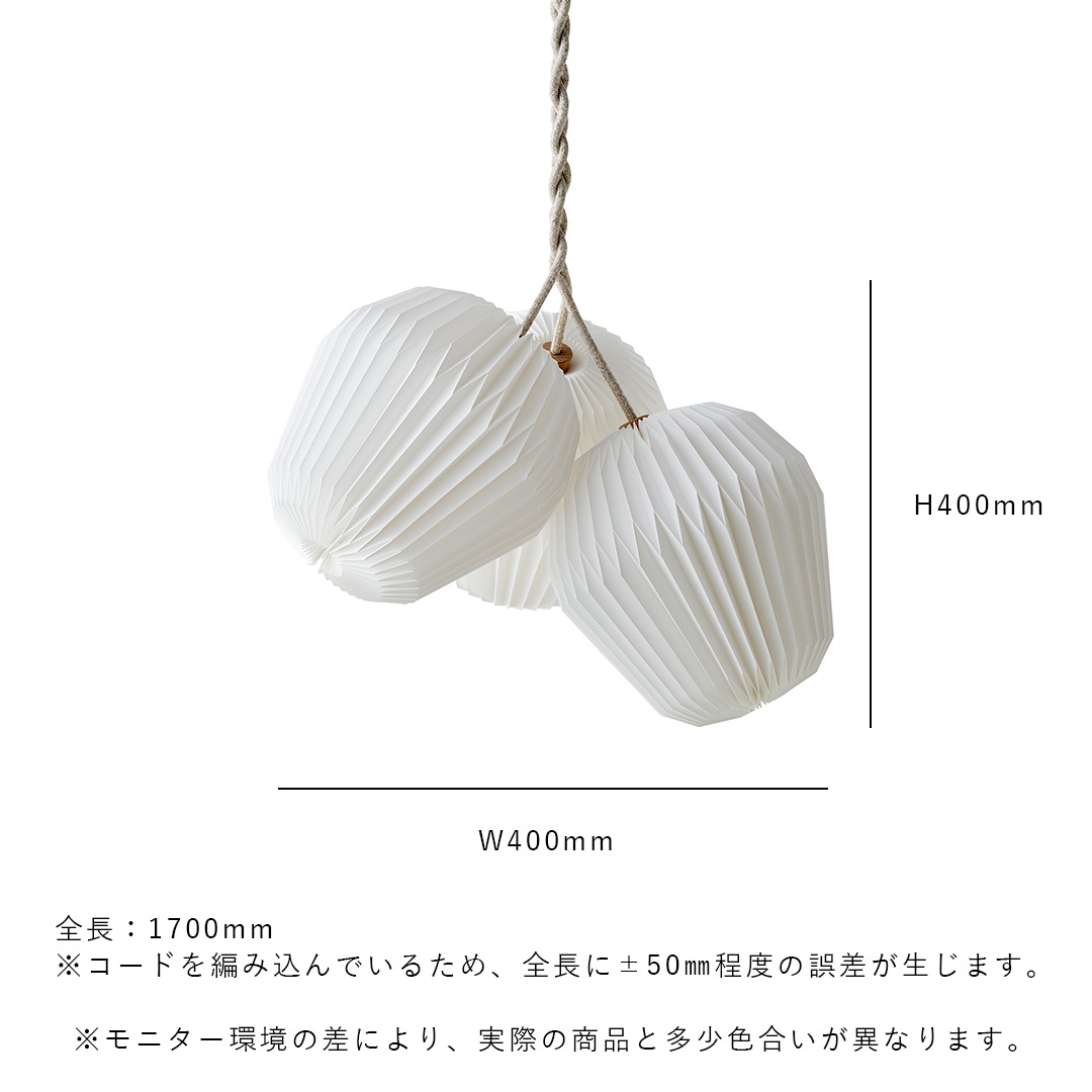 �ڤ����󤻡� LE KLINT (�졦������) BOUQUET3�ʥڥ����� �֡������� �̲�/����ƥꥢ/����