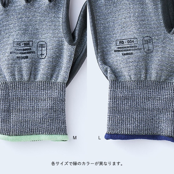 tet. (�ƥ�) ��������������� M/L ���졼 ����/�����ǥ˥�/DIY/�����ȥɥ�/�����סڥ᡼���ء�