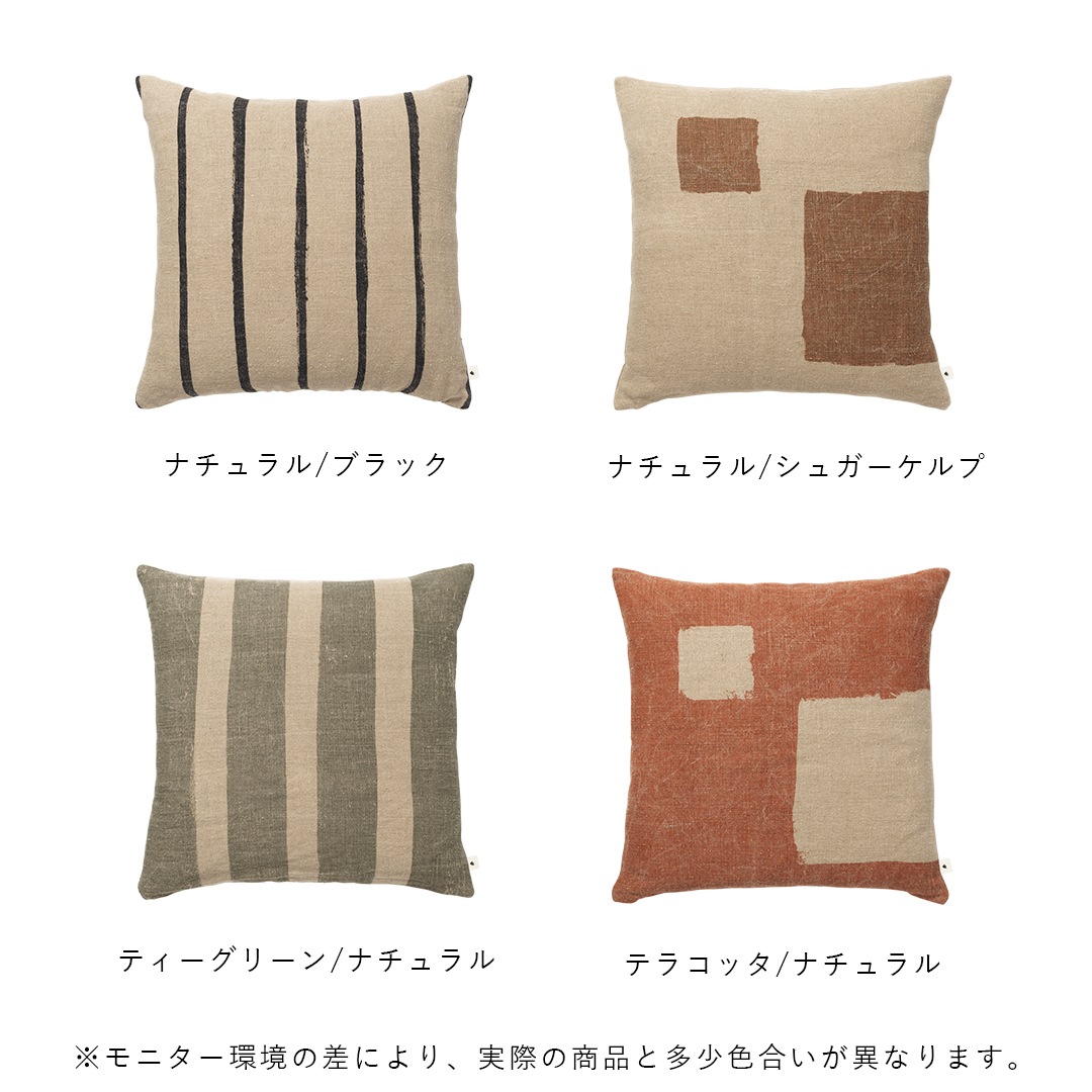 ڤ󤻡 Ferm Living (եӥ) Oleo Cushion (쥪 å) 5050cm ̲/ƥꥢ/ƥ/Ź