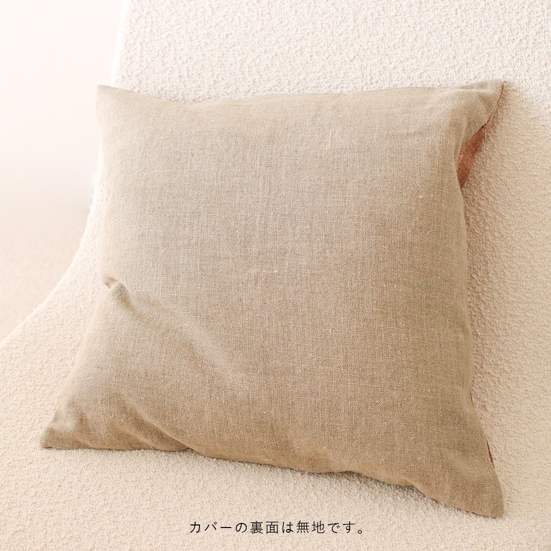 ڤ󤻡 Ferm Living (եӥ) Oleo Cushion (쥪 å) 5050cm ̲/ƥꥢ/ƥ/Ź