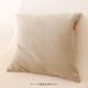 ڤ󤻡 Ferm Living (եӥ) Oleo Cushion (쥪 å) 5050cm ̲/ƥꥢ/ƥ/Ź