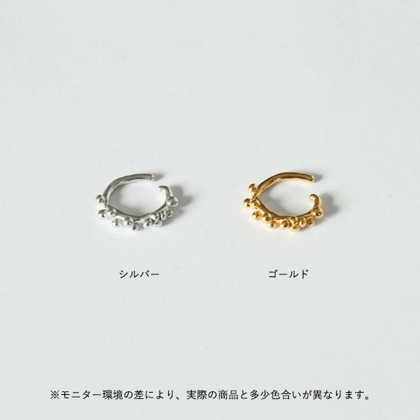 warmth ���䡼���� Rough Tsubu ������� ���������꡼ ���奨�꡼ ������ �ץ쥼��� ��ॹ �ڥ᡼���ءۡڤ����󤻡�