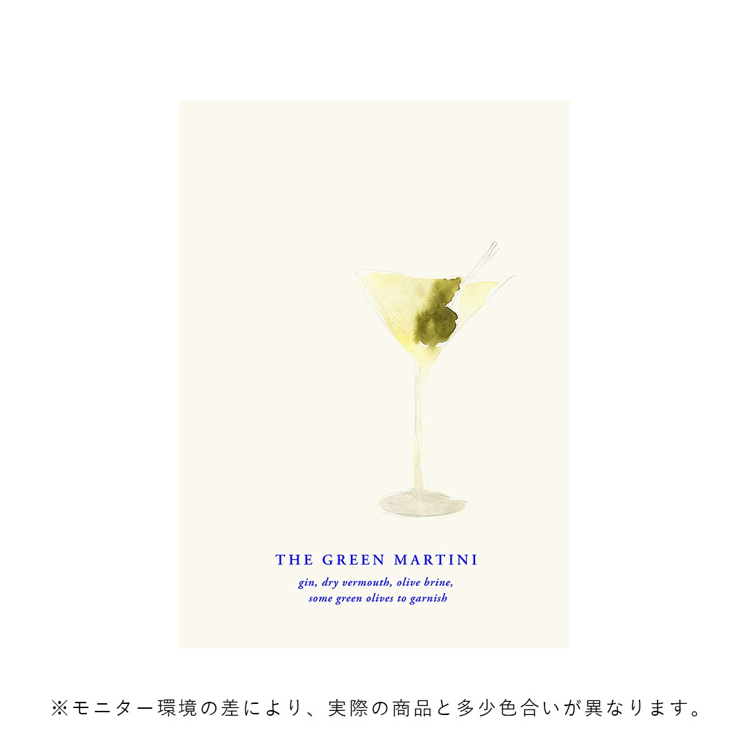 �ڥ����ڡ����оݡۡڤ����󤻡�Paper Collective (�ڡ��ѡ����쥯�ƥ���) �ݥ����� ��50��70��The Green Martini �̲�/����ƥꥢ/������/������������Ź��