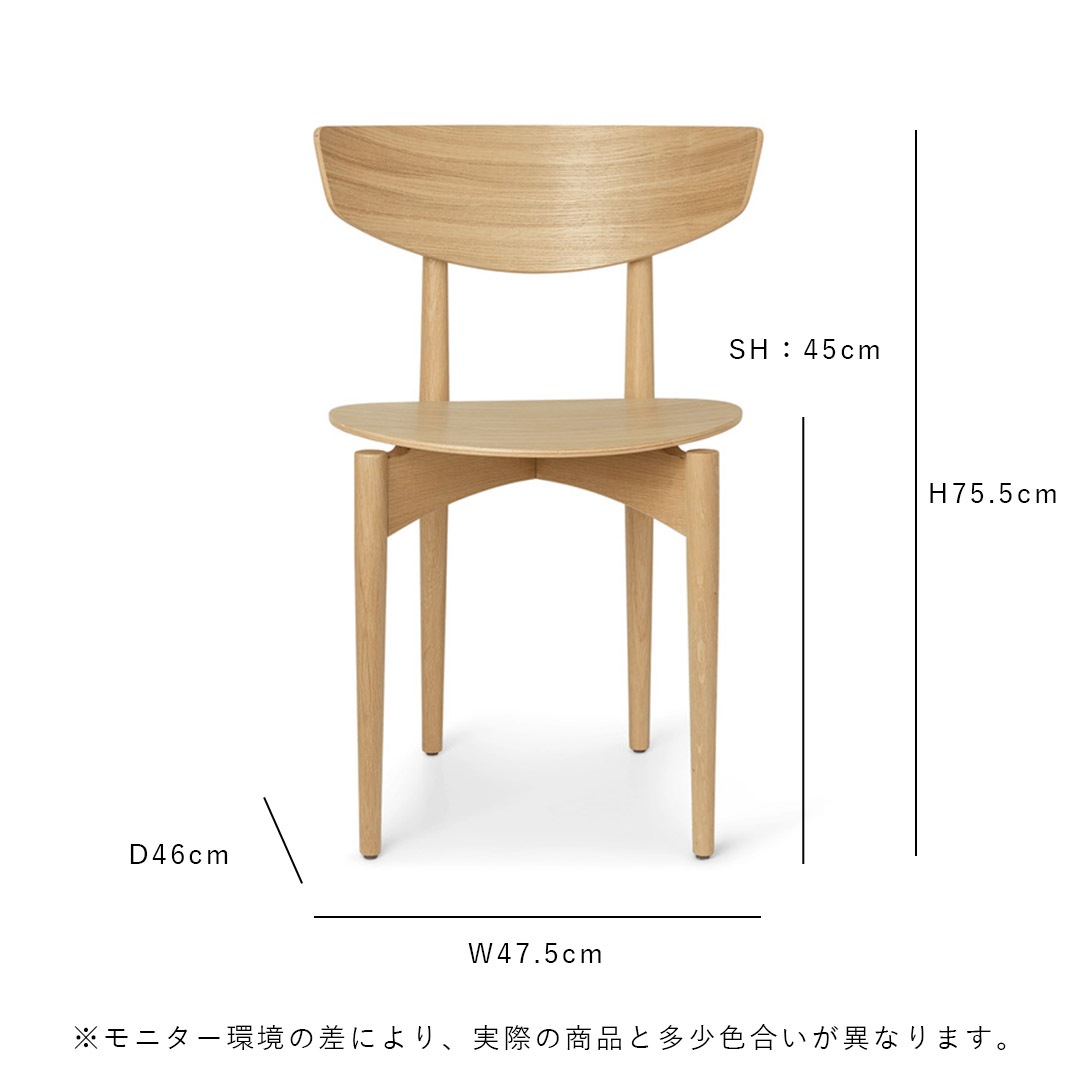 �ڹ���߸ˤ����Ferm Living (�ե������ӥ�) Herman Dining Chair Wood (�ϡ��ޥ�����˥󥰥����� ���å�) �ʥ����� �̲�/����ƥꥢ/�ȶ�/������������Ź��
