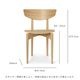 �ڹ���߸ˤ����Ferm Living (�ե������ӥ�) Herman Dining Chair Wood (�ϡ��ޥ�����˥󥰥����� ���å�) �ʥ����� �̲�/����ƥꥢ/�ȶ�/������������Ź��