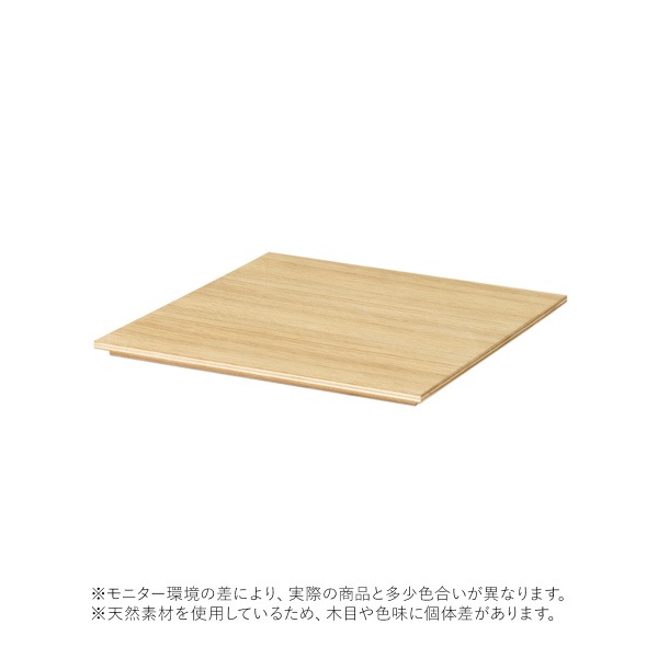 �ڤ����󤻡�Ferm Living (�ե������ӥ�) Tray for Plant Box (�ץ��ȥܥå��� / Two Tier���ѥȥ쥤) �ʥ����륪���� �̲�/����ƥꥢ/������������Ź��