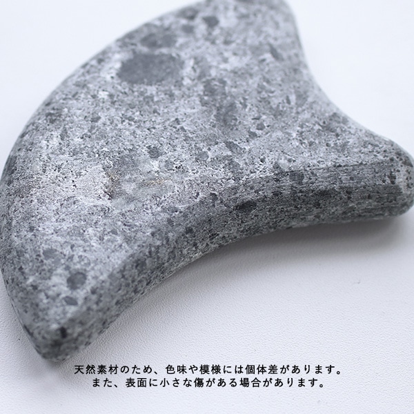 HUKKA DESIGN (�եå��ǥ�����) Guasha Stone / ���å����ȡ��� �̲�/����եޥå�����/����/�ե������