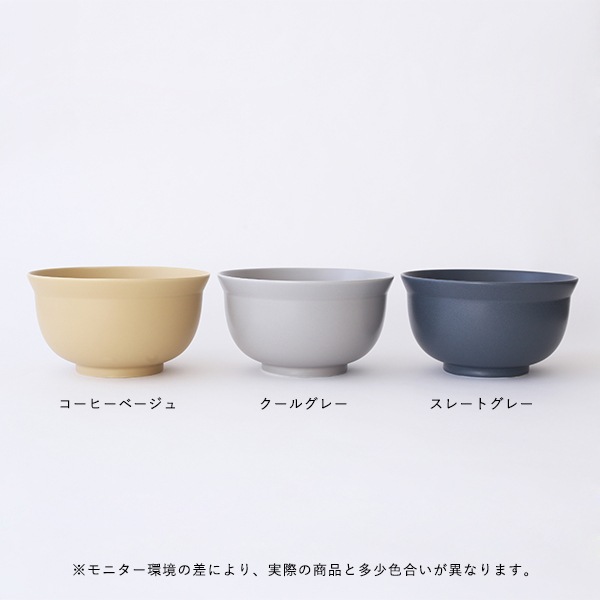 kura common (���� �����) Ena (����) Ч �����ҡ��١�����/�����륰�졼/���졼�ȥ��졼���ޥå� ���ο���/����/��