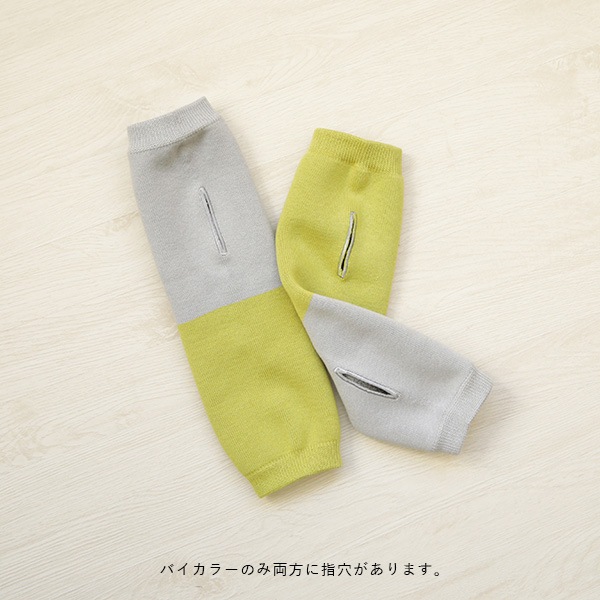 biollne (�ӥ����) �������˥å����åȥ� �����०�����ޡ� ���եȥ롼�ץѥ����Ԥ� �Х����顼 2way �١�����/�֥�å� ��������/�ʥ����� �����������꡼��/���졼 ���⡼�����֥롼/�֥饦��