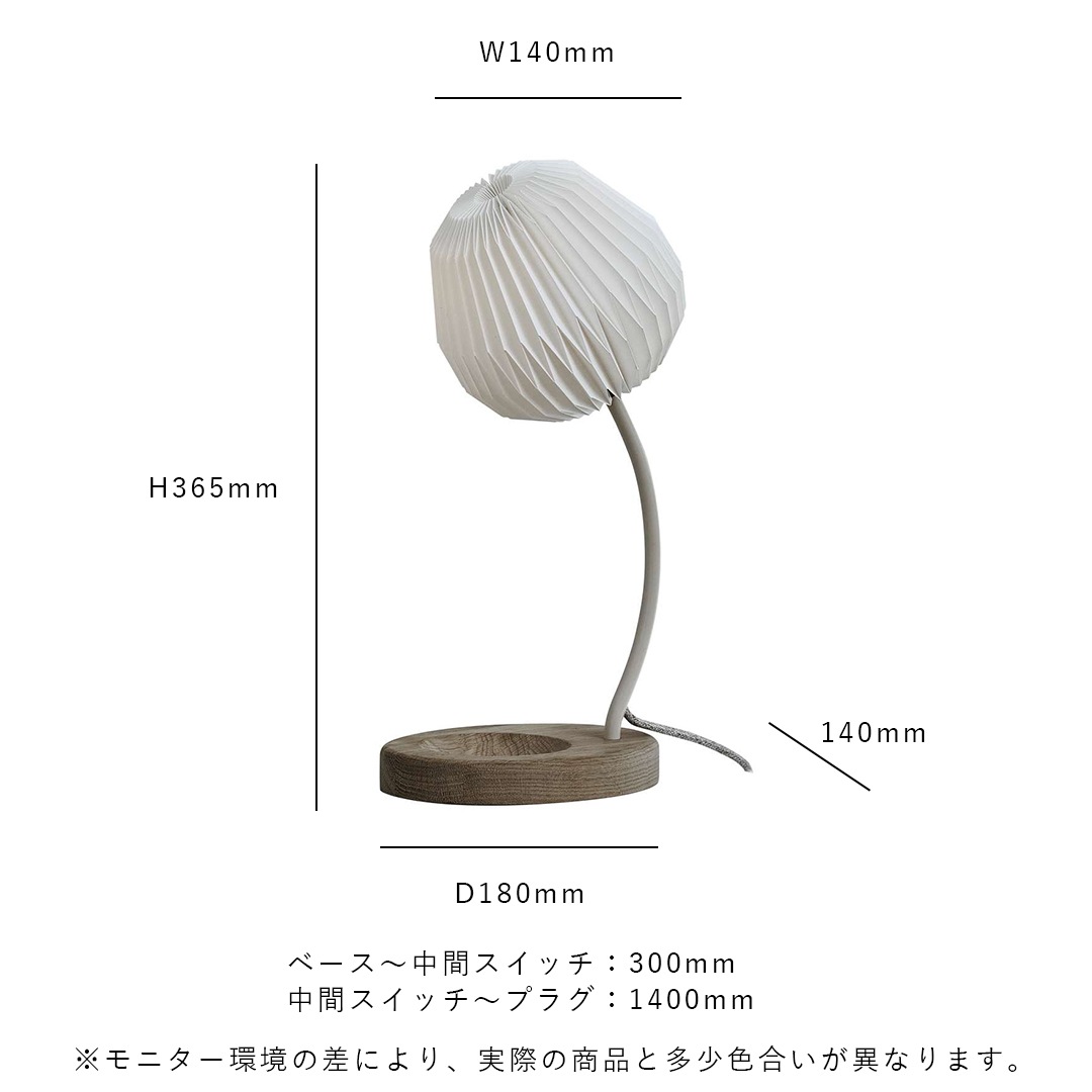 �ڤ����󤻡� LE KLINT (�졦������) BOUQUET Table Lamp�ʥơ��֥���� �֡����� �̲�/����ƥꥢ/���ܾ���