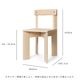 �ڹ���߸ˤ����Ferm Living (�ե������ӥ�) Ark Dining Chair (�����������˥󥰥�����) �ʥ����� �̲�/����ƥꥢ/�ȶ�/������������Ź��