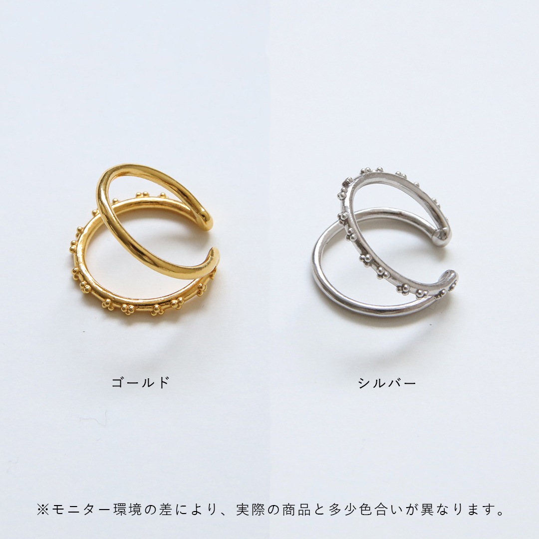 warmth ���䡼���ա���� Two Strands Tsubu ������� ��WAY ���������꡼ ���奨�꡼ ������ ��ॹ �ڥ᡼���ءۡڤ����󤻡�
