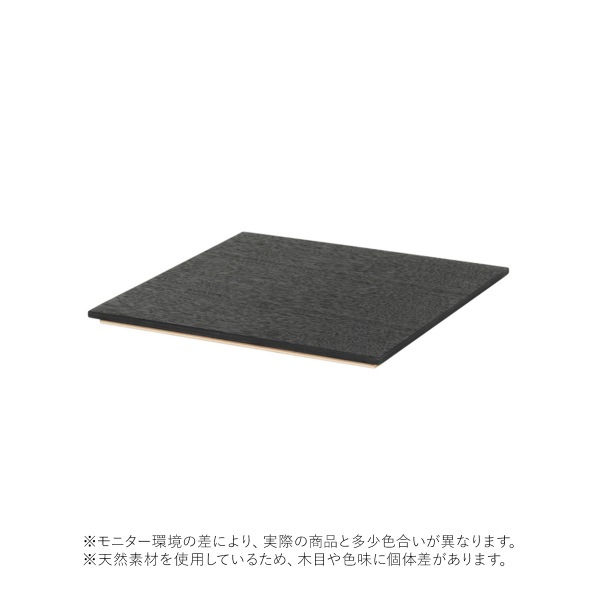 �ڤ����󤻡�Ferm Living (�ե������ӥ�) Tray for Plant Box (�ץ��ȥܥå��� / Two Tier���ѥȥ쥤) �֥�å������� �̲�/����ƥꥢ/������������Ź��
