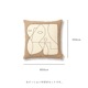 �ڤ櫓���ꡦ50%OFF��Ferm Living Figure Cushion �ե����奢 ���å���� �����ҡ� �������ȡ��� �̲� ����ƥꥢ �ƥ��������� �ե������ӥ� ������������Ź��