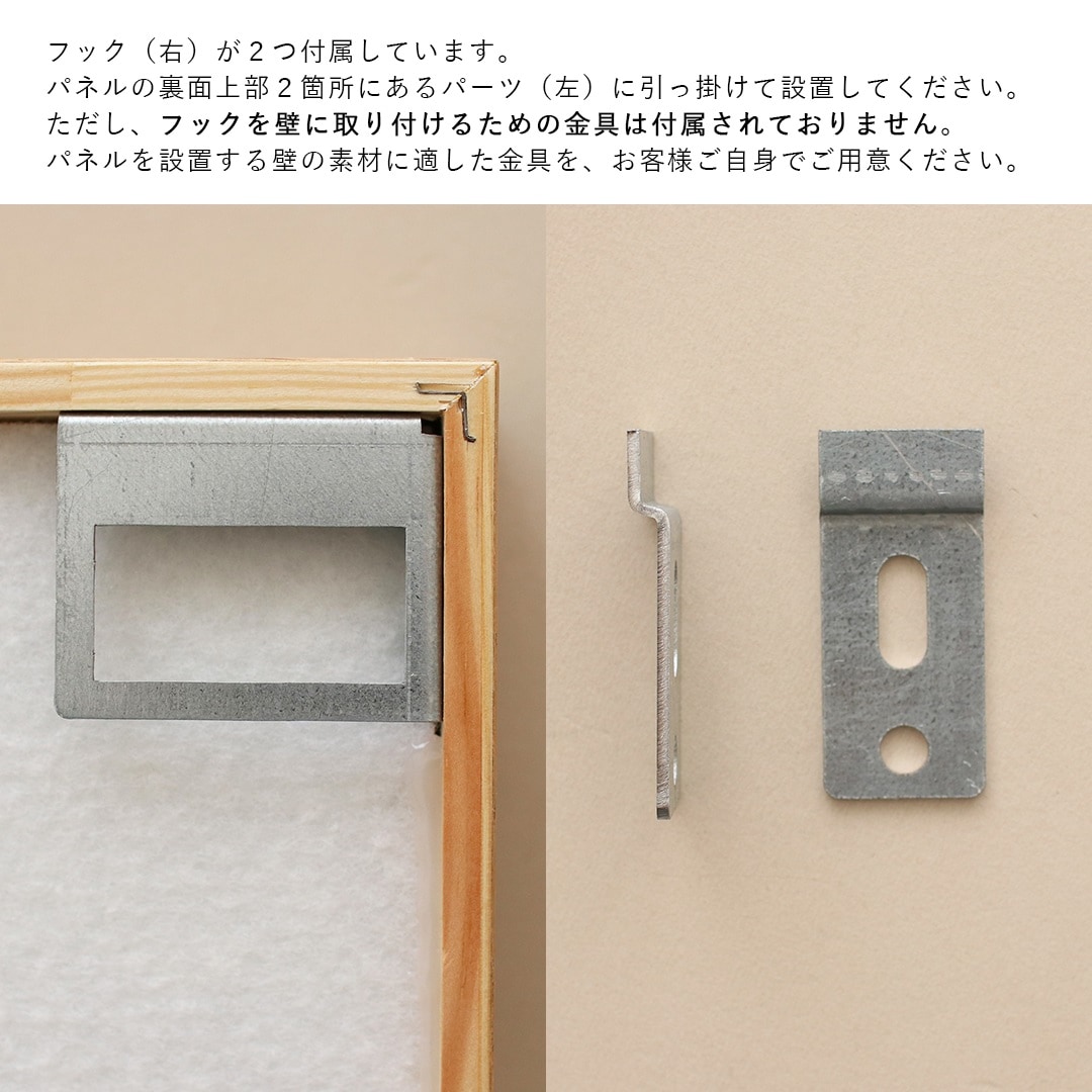ڤ󤻡Paper Collective (ڡѡ쥯ƥ) ƥåȥѥͥ (۲ѥͥ) 120168 ̲/ƥꥢ//ե/ɲ/Ź