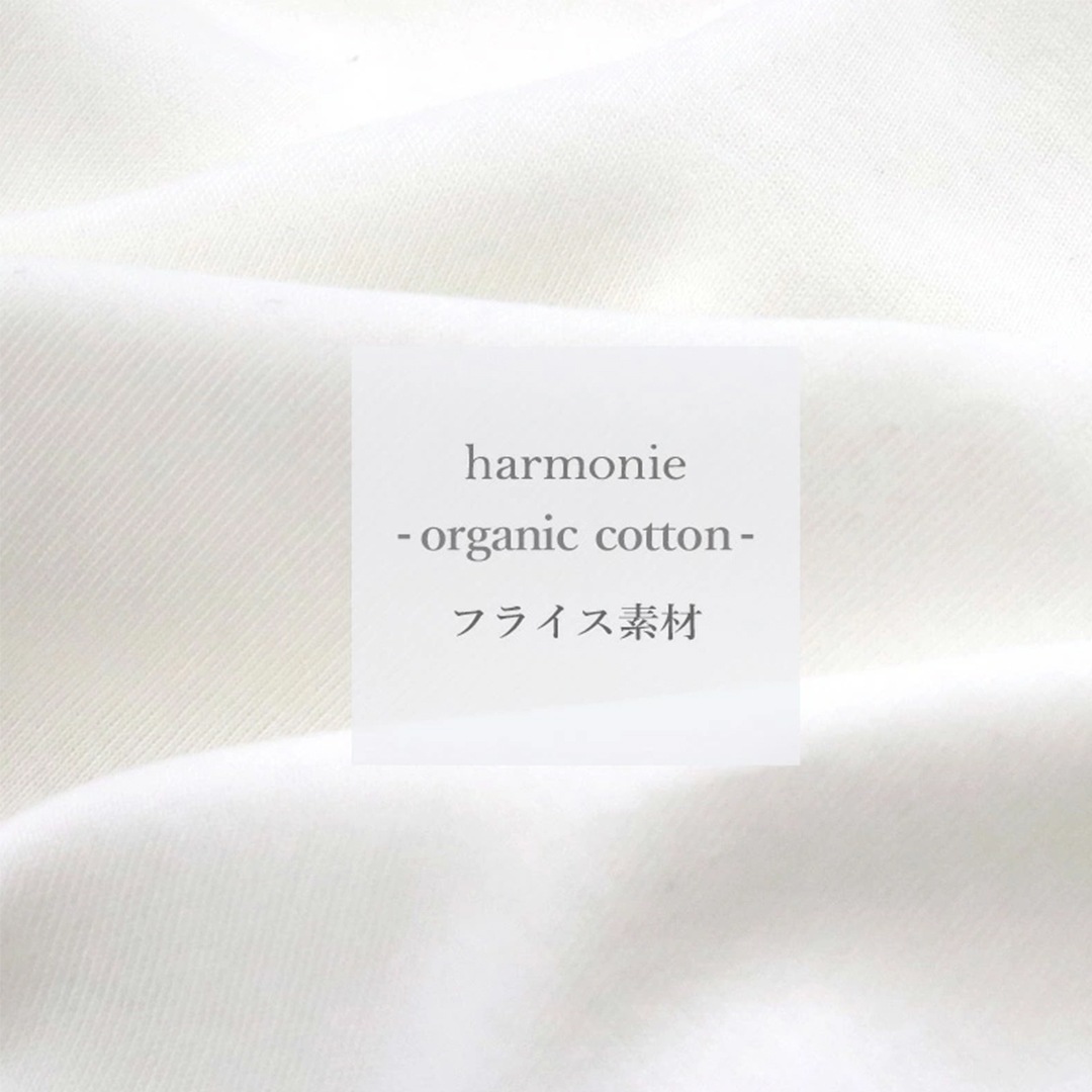 harmonie ���餫�������˥å����åȥ�100�󥤥�ʡ����åȥ��� �ʥ����� �����ȥߡ��� �ȥåץ������� �ȥåץ����������꡼�� �ȥåץե��쥹�ȥ��꡼�� �ȥåץ롼���� �ȥåץ��졼 �ȥåץͥ��ӡ� �ȥåץ��㥳���� �֥�å� ȩ�� ��100�� ������ ������