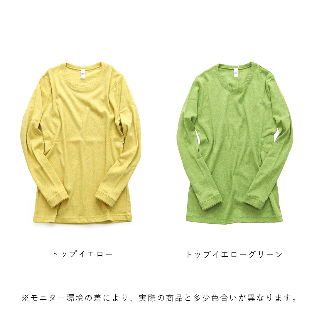 harmonie ���餫�������˥å����åȥ�100�󥤥�ʡ����åȥ��� �ʥ����� �����ȥߡ��� �ȥåץ������� �ȥåץ����������꡼�� �ȥåץե��쥹�ȥ��꡼�� �ȥåץ롼���� �ȥåץ��졼 �ȥåץͥ��ӡ� �ȥåץ��㥳���� �֥�å� ȩ�� ��100�� ������ ������