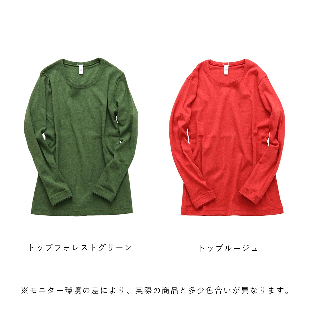 harmonie ���餫�������˥å����åȥ�100�󥤥�ʡ����åȥ��� �ʥ����� �����ȥߡ��� �ȥåץ������� �ȥåץ����������꡼�� �ȥåץե��쥹�ȥ��꡼�� �ȥåץ롼���� �ȥåץ��졼 �ȥåץͥ��ӡ� �ȥåץ��㥳���� �֥�å� ȩ�� ��100�� ������ ������