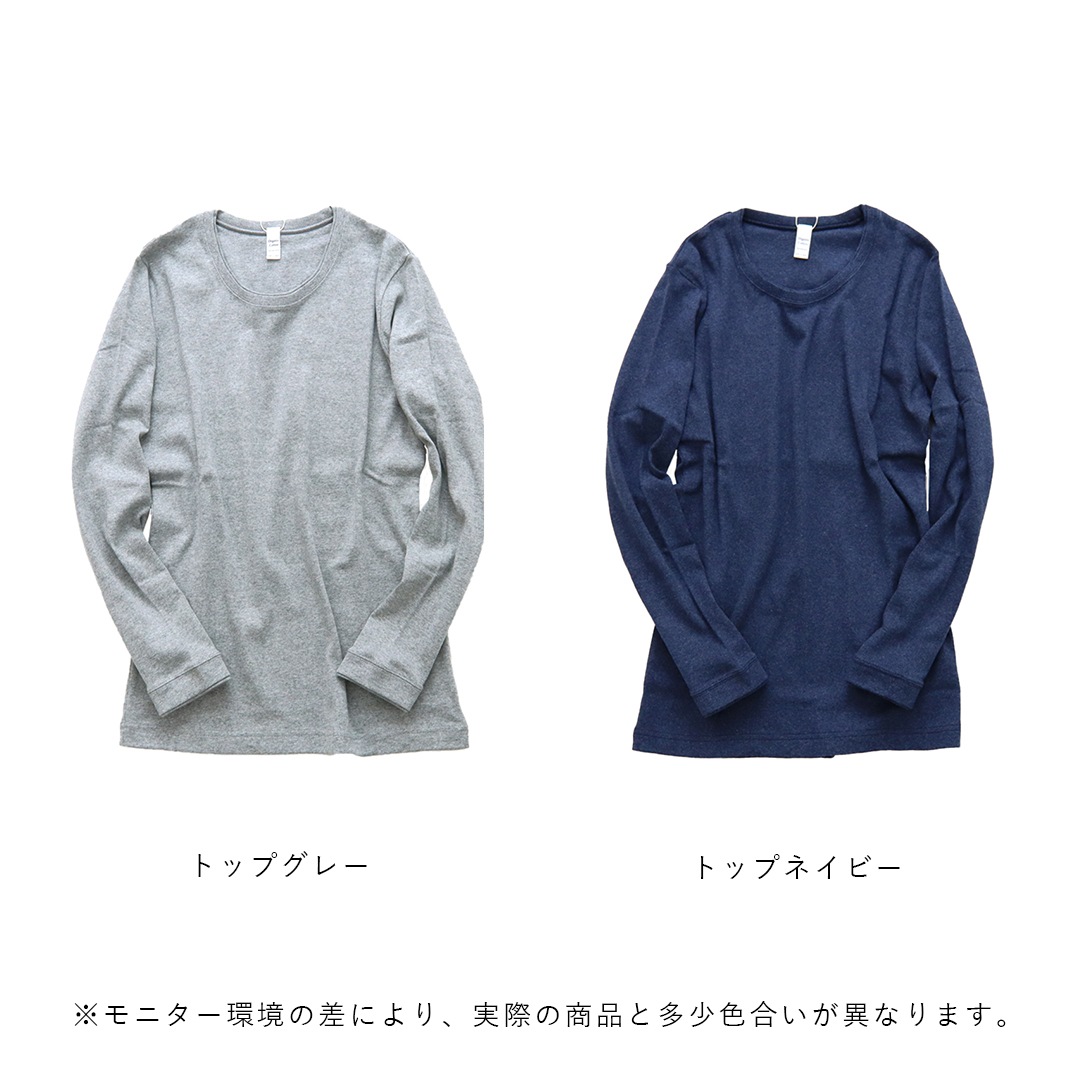 harmonie ���餫�������˥å����åȥ�100�󥤥�ʡ����åȥ��� �ʥ����� �����ȥߡ��� �ȥåץ������� �ȥåץ����������꡼�� �ȥåץե��쥹�ȥ��꡼�� �ȥåץ롼���� �ȥåץ��졼 �ȥåץͥ��ӡ� �ȥåץ��㥳���� �֥�å� ȩ�� ��100�� ������ ������
