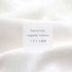harmonie ���餫�������˥å����åȥ�100�󥤥�ʡ����åȥ��� �ʥ����� �����ȥߡ��� �ȥåץ������� �ȥåץ����������꡼�� �ȥåץե��쥹�ȥ��꡼�� �ȥåץ롼���� �ȥåץ��졼 �ȥåץͥ��ӡ� �ȥåץ��㥳���� �֥�å� ȩ�� ��100�� ������ ������