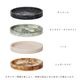 �ڤ����󤻡� Ferm Living (�ե������ӥ�) Mist Round Tray (�ߥ��� �饦��ɥȥ졼) 20cm ���㥳����/������� ���եۥ磻��/�ѡ���/���奬������� �̲�/����ƥꥢ/�ƥ��å��奱����/������������Ź��