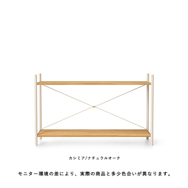 ڤ󤻡Ferm Living (եӥ) Punctual Shelf (ѥ󥯥奢륷) / ê 21 2/̲/ȶ/Ǽ/Ź̵