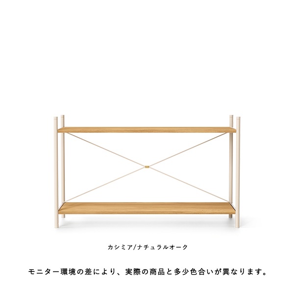 ڼȯferm LIVING (եӥ) Punctual Shelf (ѥ󥯥奢륷) / ê 21 2/̲/ȶ/Ǽ/Ź 緿