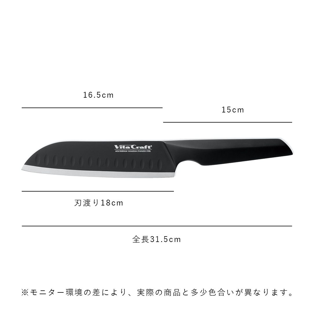 �ڤ����󤻡�Vita Craft (�ӥ�����ե�) SOLID KNIFE BLACK �����ʥ��� ����/Ĵ�����/�����륹�ƥ�쥹