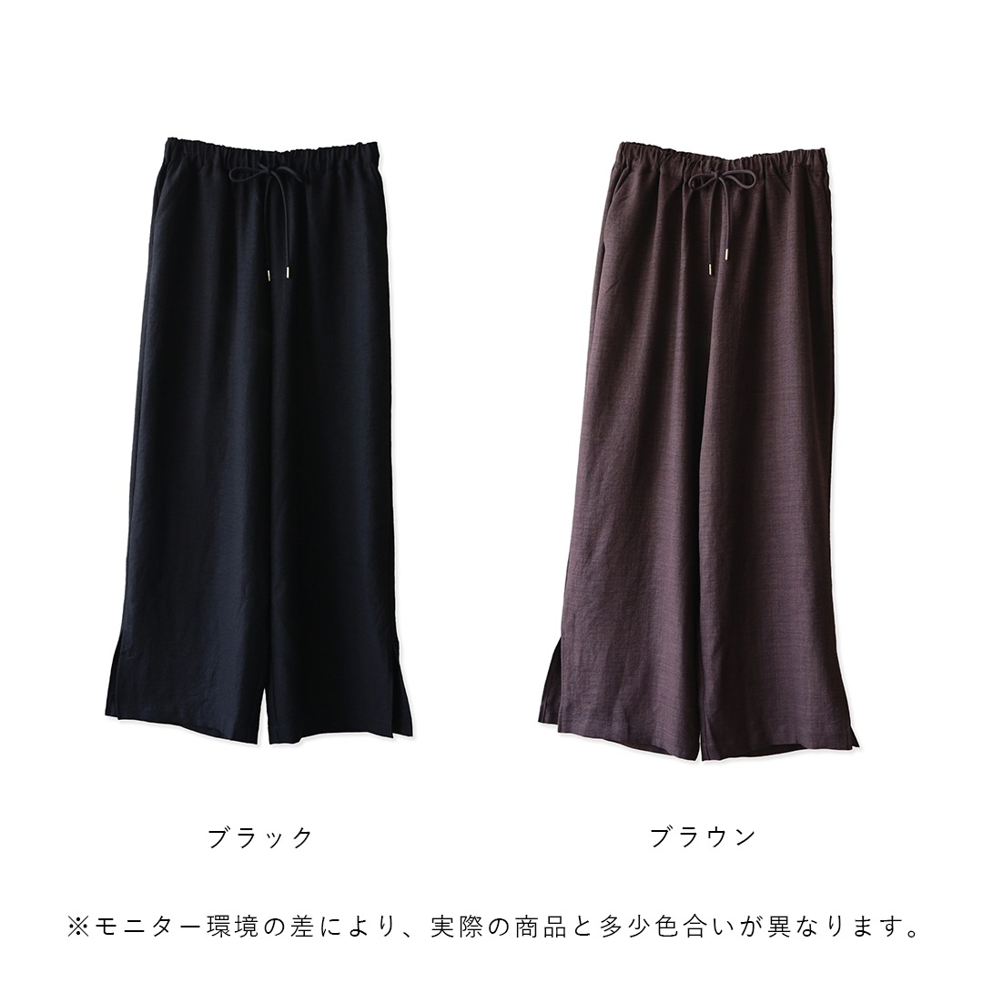 Sans Souci 34+ (���󥹡���) ������ޤȤ���ͤ�ȴ�������ȥ졼�ȥѥ�� �֥�å�/�֥饦��