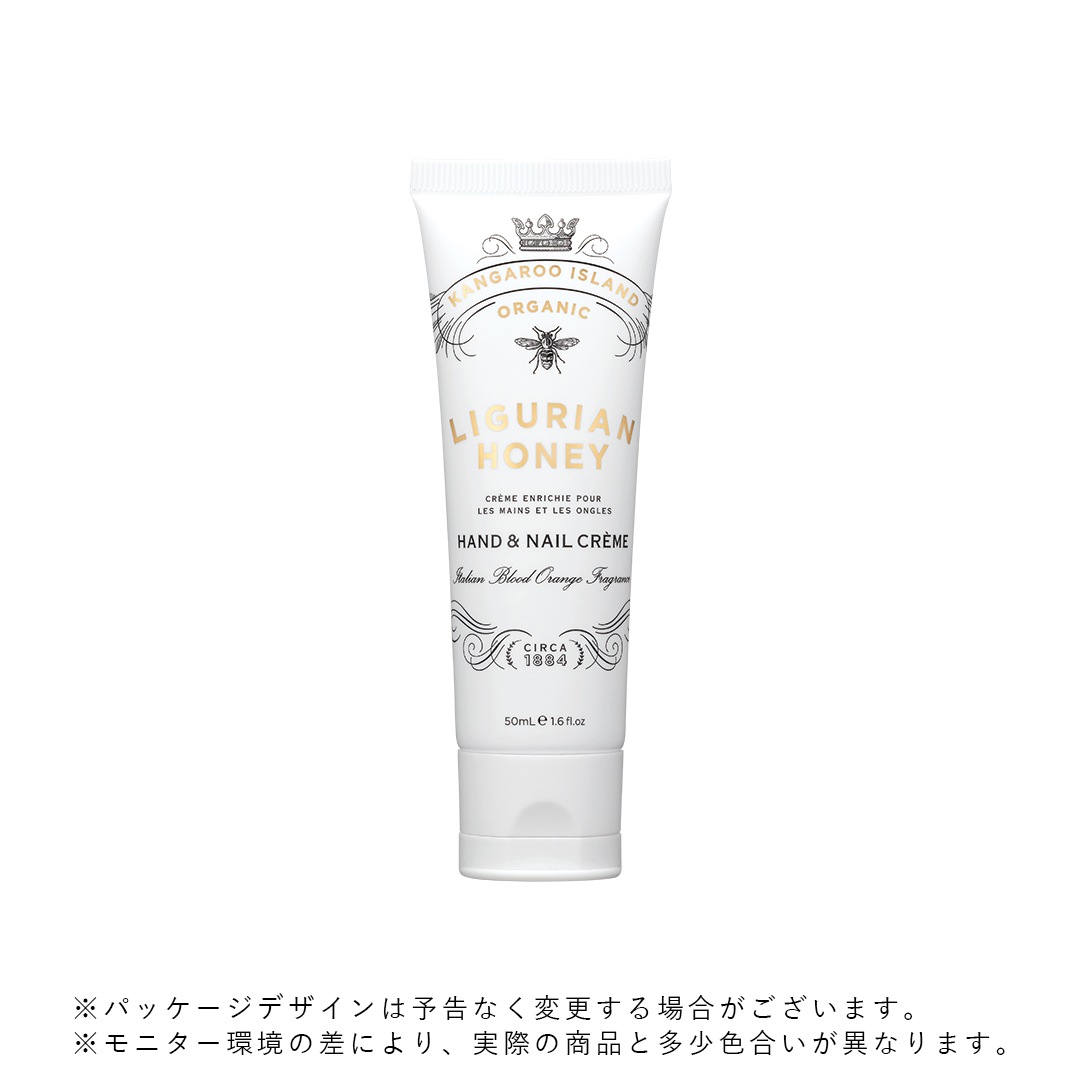 MAINE BEACH LIGURIAN HONEY �ꥰ�ꥢ��ϥˡ� �ߥ˥ϥ�ɡ��ͥ��륯�꡼�� �ޥ���ӡ�����under3500�ۡڥ����󥱥���