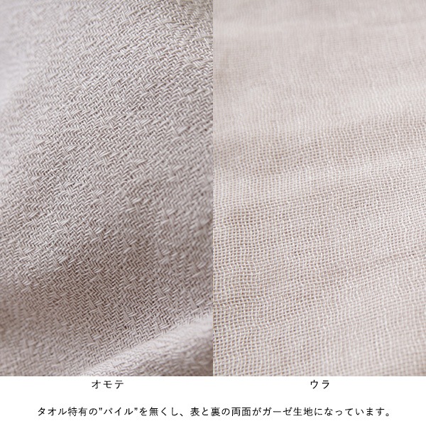 CUOL (������) ������ǤϤ���륹���󥱥� ������ �����Х������� ���졼/�ۥ磻��/�ԥ󥯥١����� ȩ����/�Ҵ�ȩ/����ե���/���餫��������/®��/����ƥꥢ/����������/������