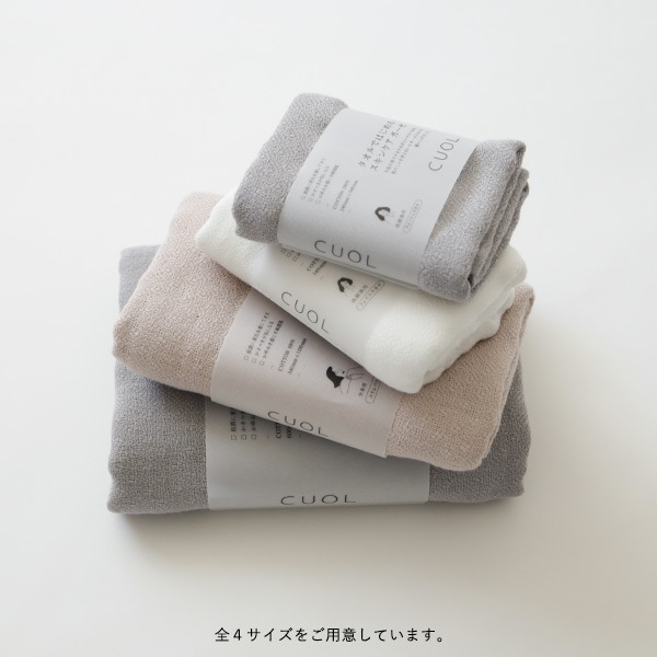 CUOL (������) ������ǤϤ���륹���󥱥� ������ �����Х������� ���졼/�ۥ磻��/�ԥ󥯥١����� ȩ����/�Ҵ�ȩ/����ե���/���餫��������/®��/����ƥꥢ/����������/������